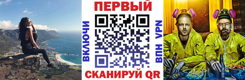 Амфетамин 98%  где найти наркотики  omg ссылки  Монино 