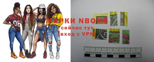 прущие крисы Абаза