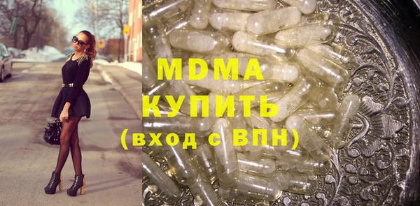 2c-b Остров