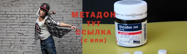 прущие крисы Абаза