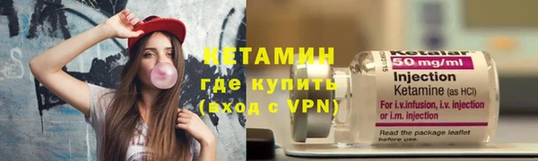 сатива Абдулино
