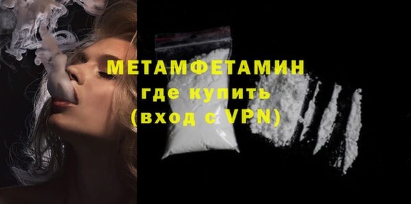 2c-b Остров