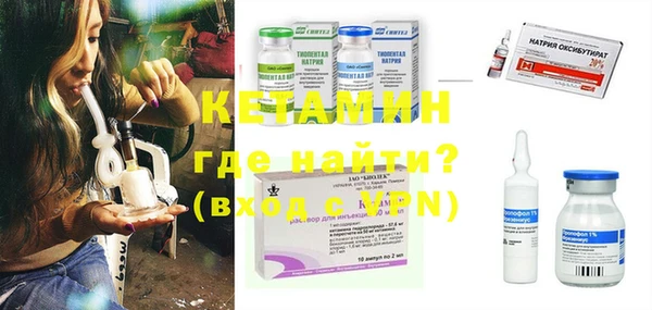 прущие крисы Абаза