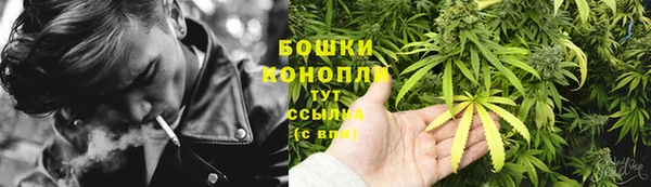 наркотики Абинск